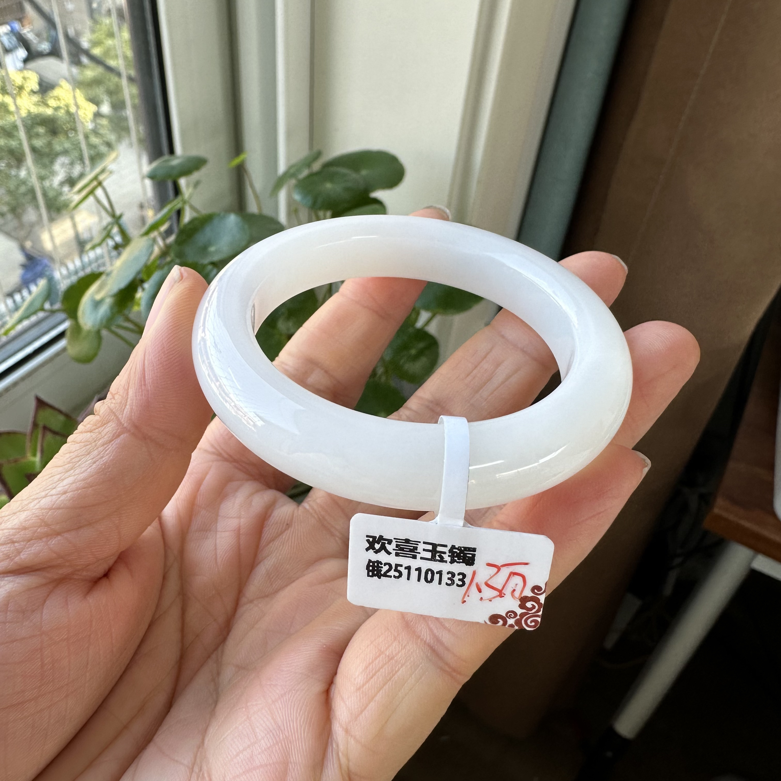 和田玉羊脂白玉手镯老俄料镯子圈口50-60多样性发一条形随机