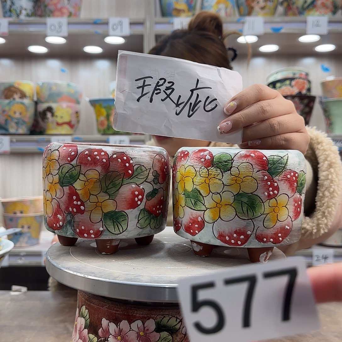紫砂花盆瑕疵瑕疵577