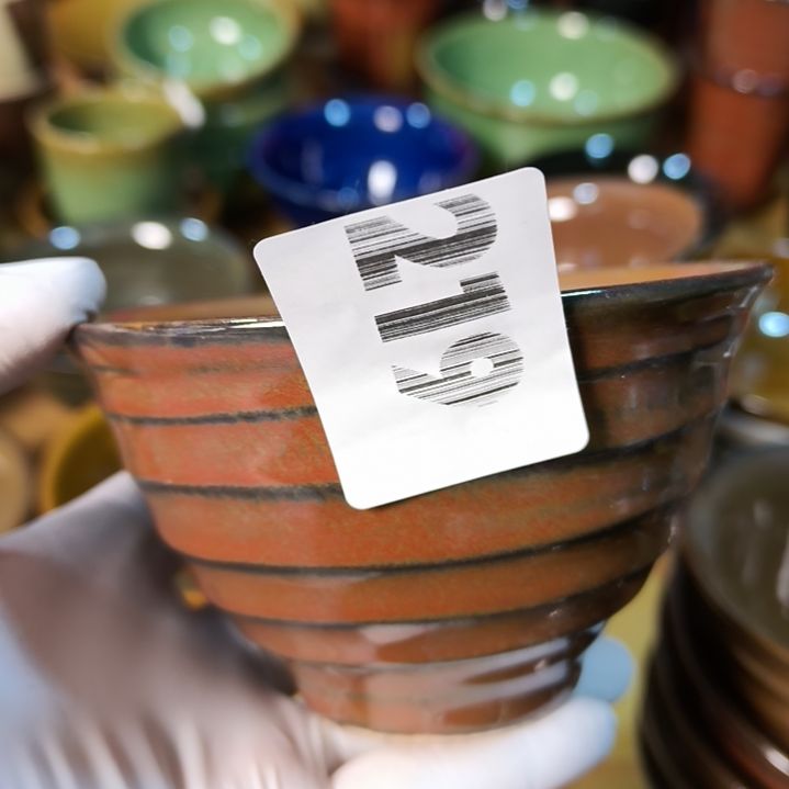 等***待瓷片磁州窑五厂盘碗壶杯有瑕疵