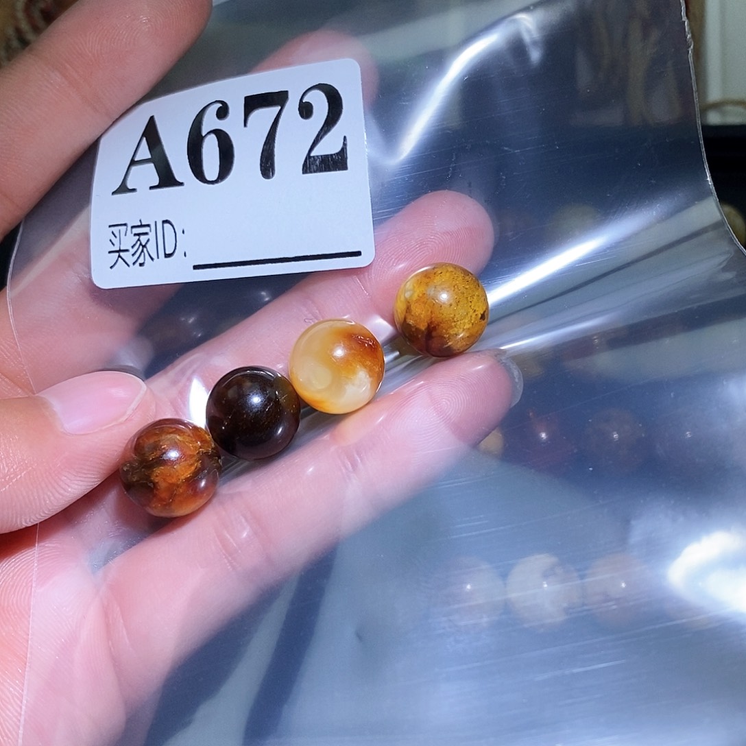 琥珀珠宝奇石未镶嵌D****9