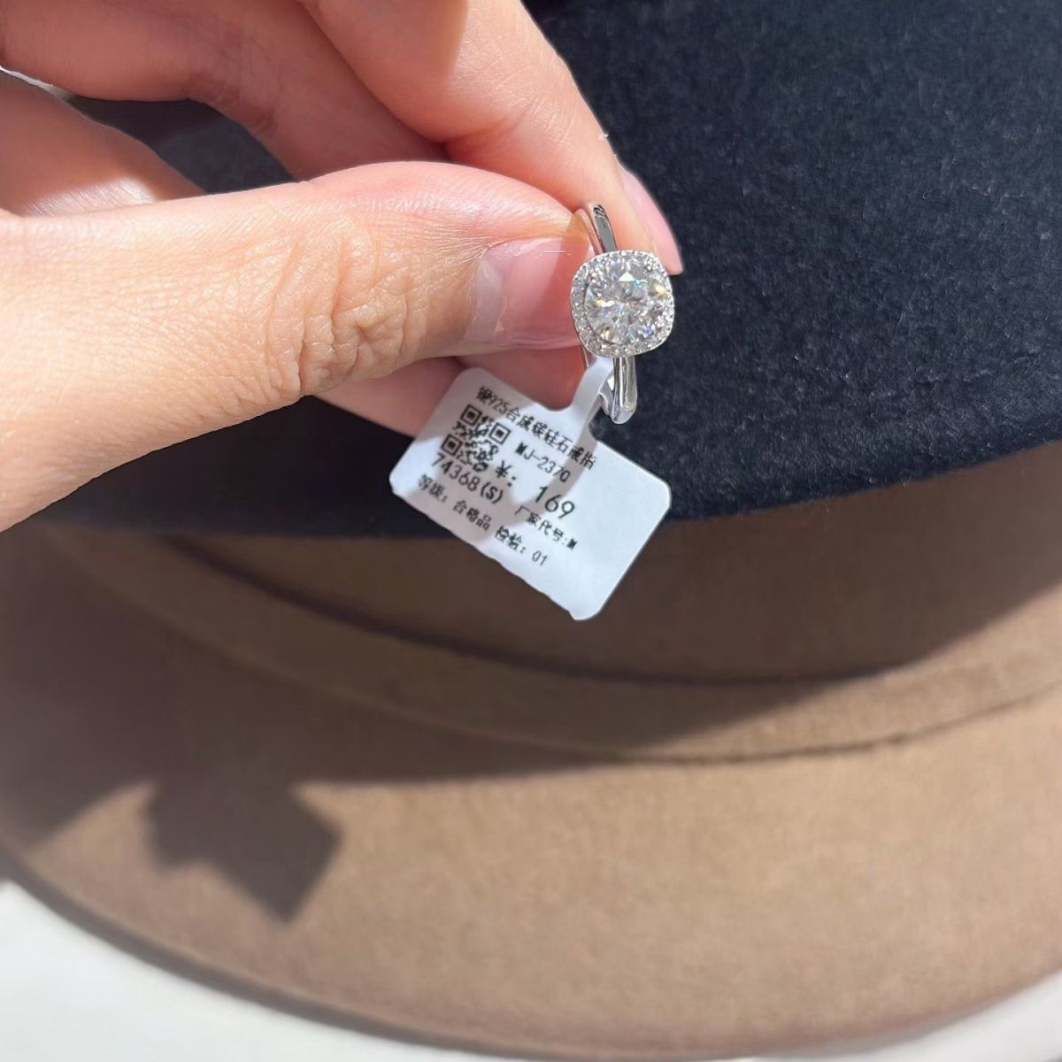 925银莫桑石戒指 胖东来代购小方糖戒指/项链均码活口有小票