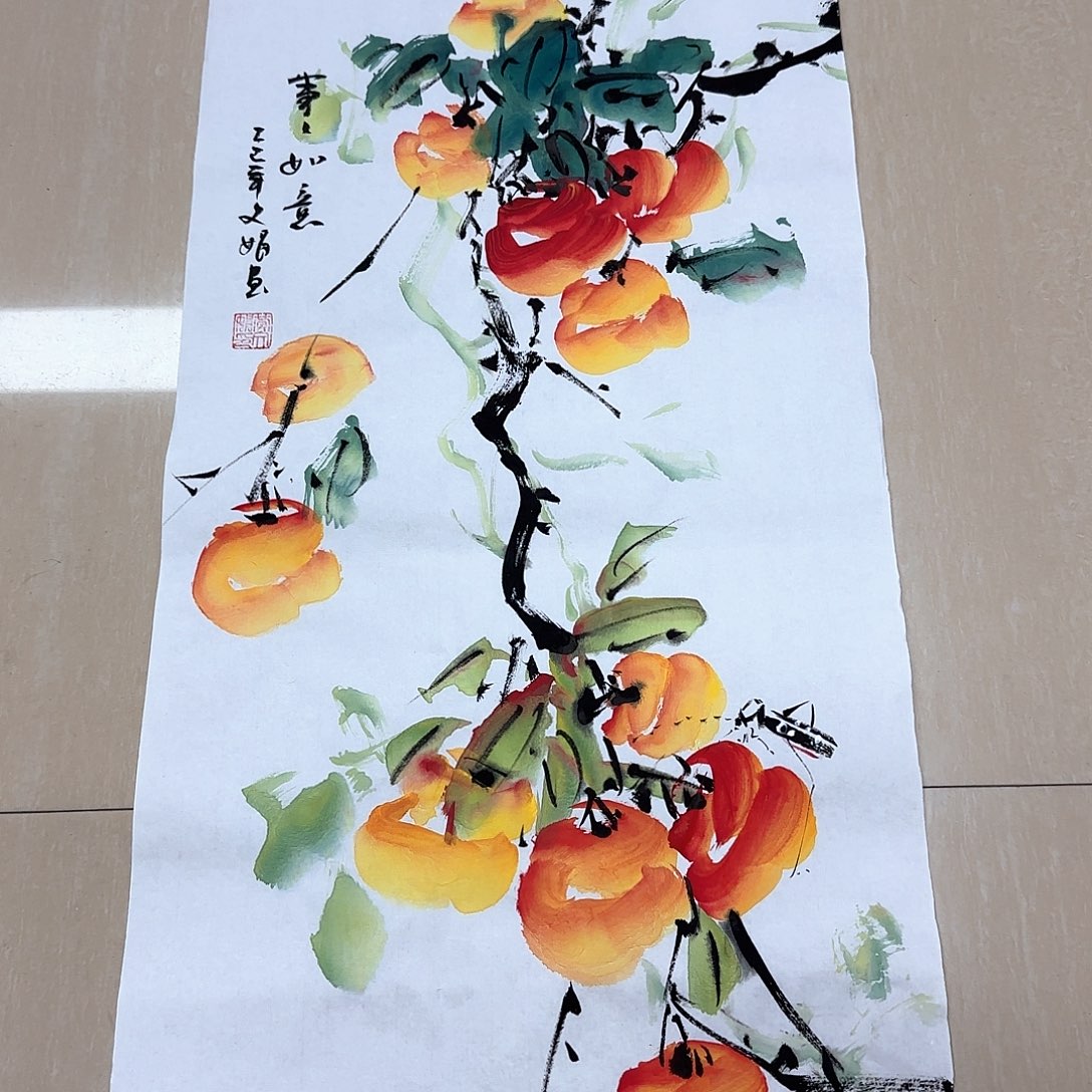 国画国画作品展，国画作品展