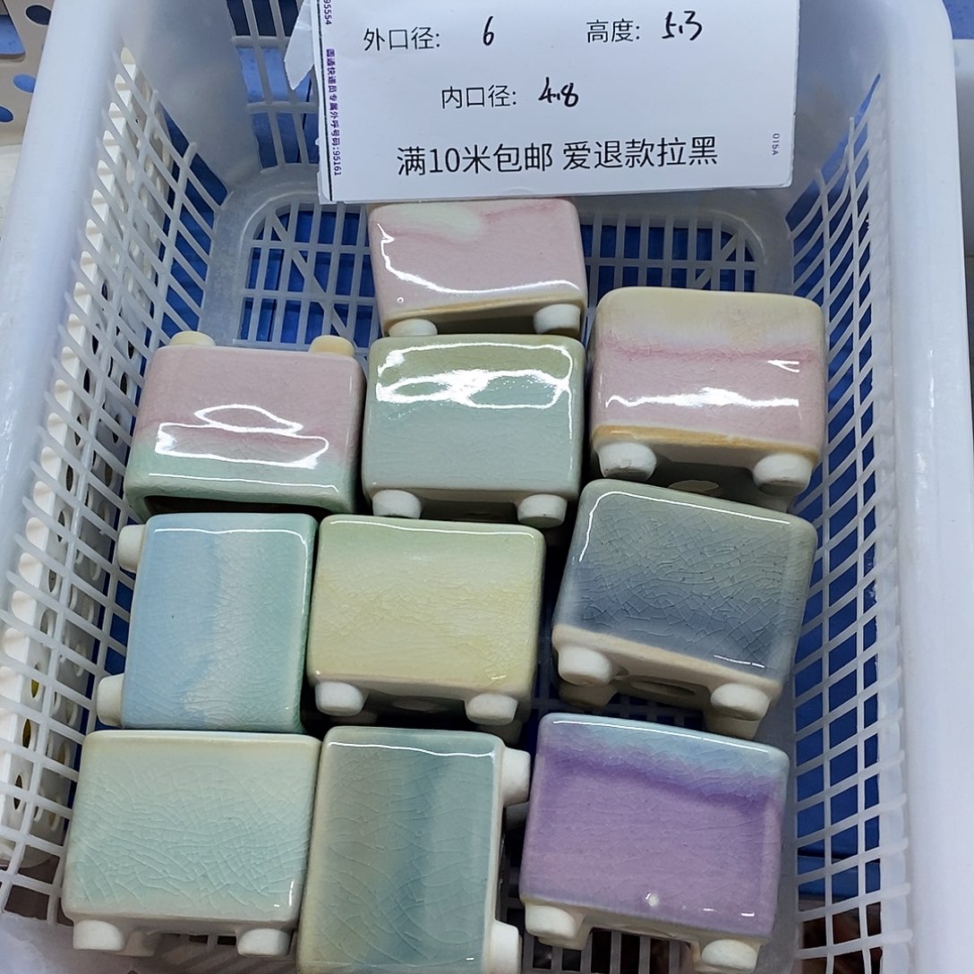 「满9.9米包邮」4个浮力