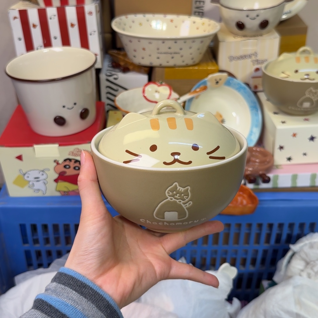 瓷刚才陶瓷陶瓷陶瓷陶瓷