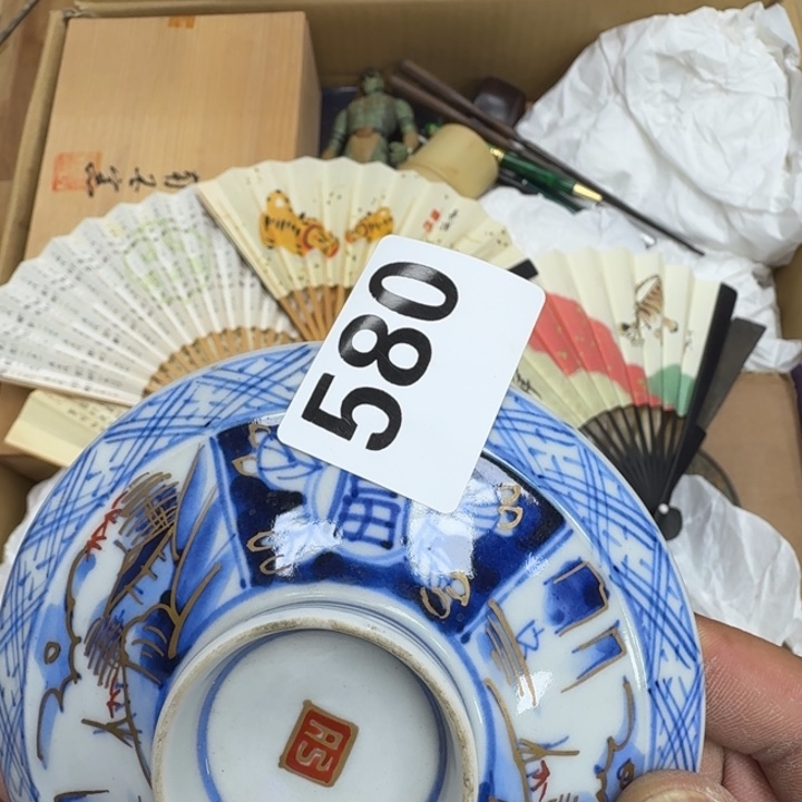 瓷片瓷器工艺品摆件瓷器瓷器