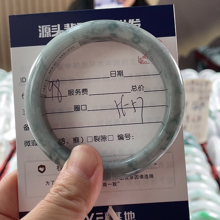 翡翠手镯未镶嵌111111111