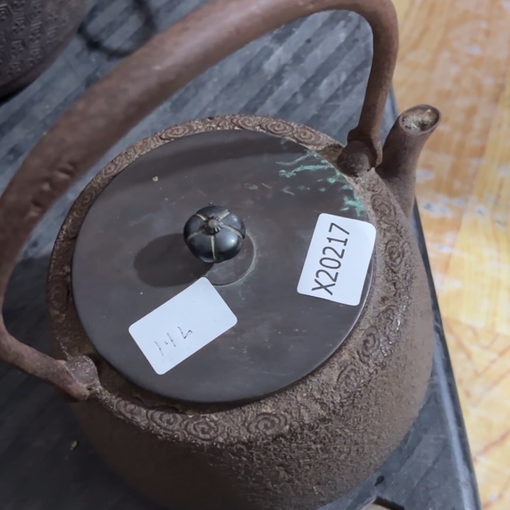 紫砂茶杯幸**a非常美丽漂亮的物品