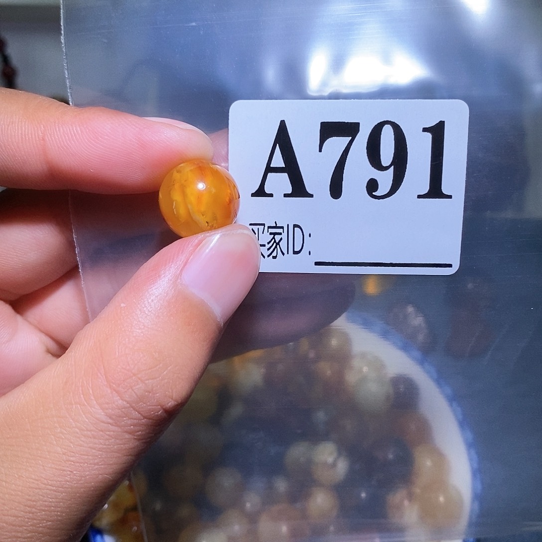 琥珀珠宝奇石未镶嵌
