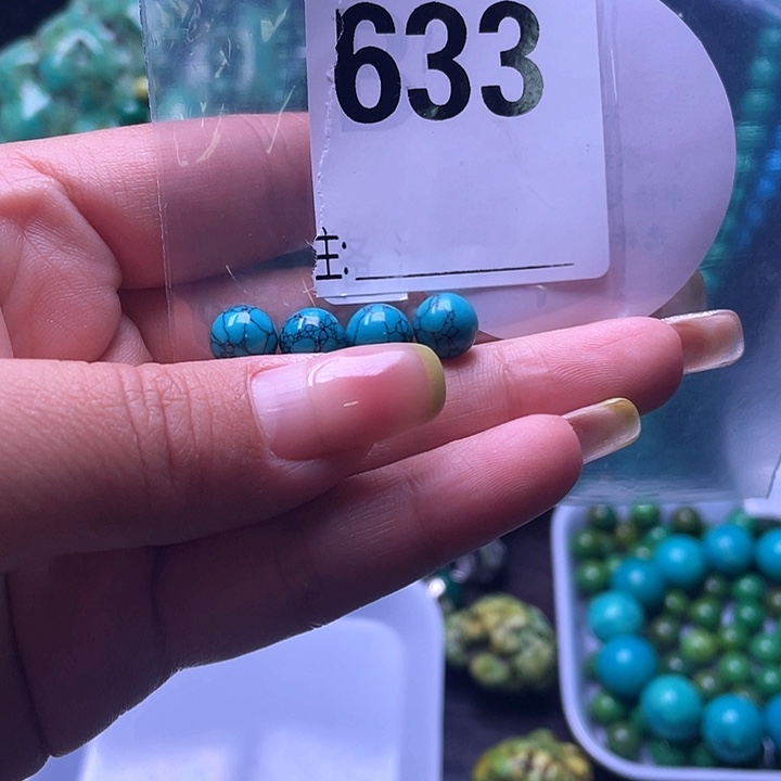 空竹粉丝福利专享