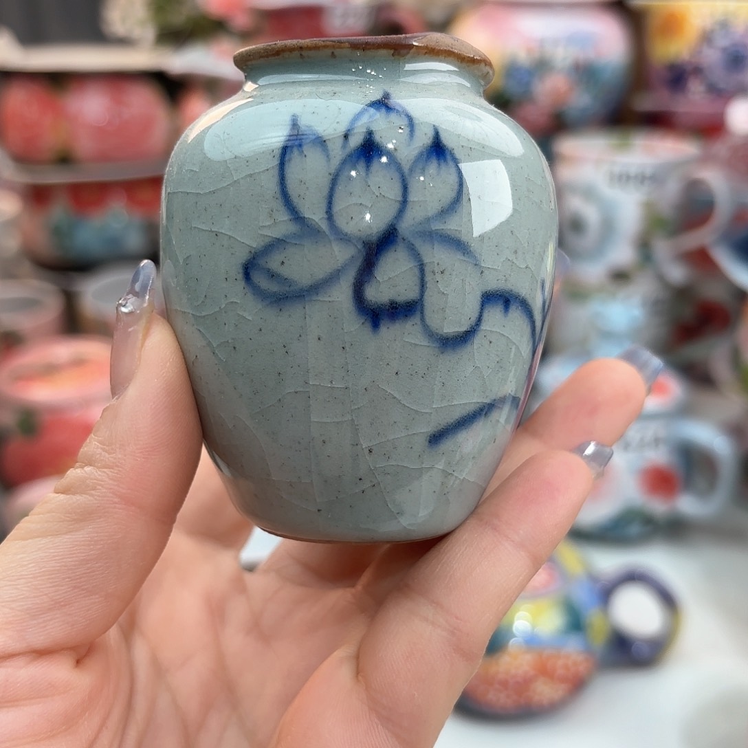 瓷片我在开会你要回来就先回