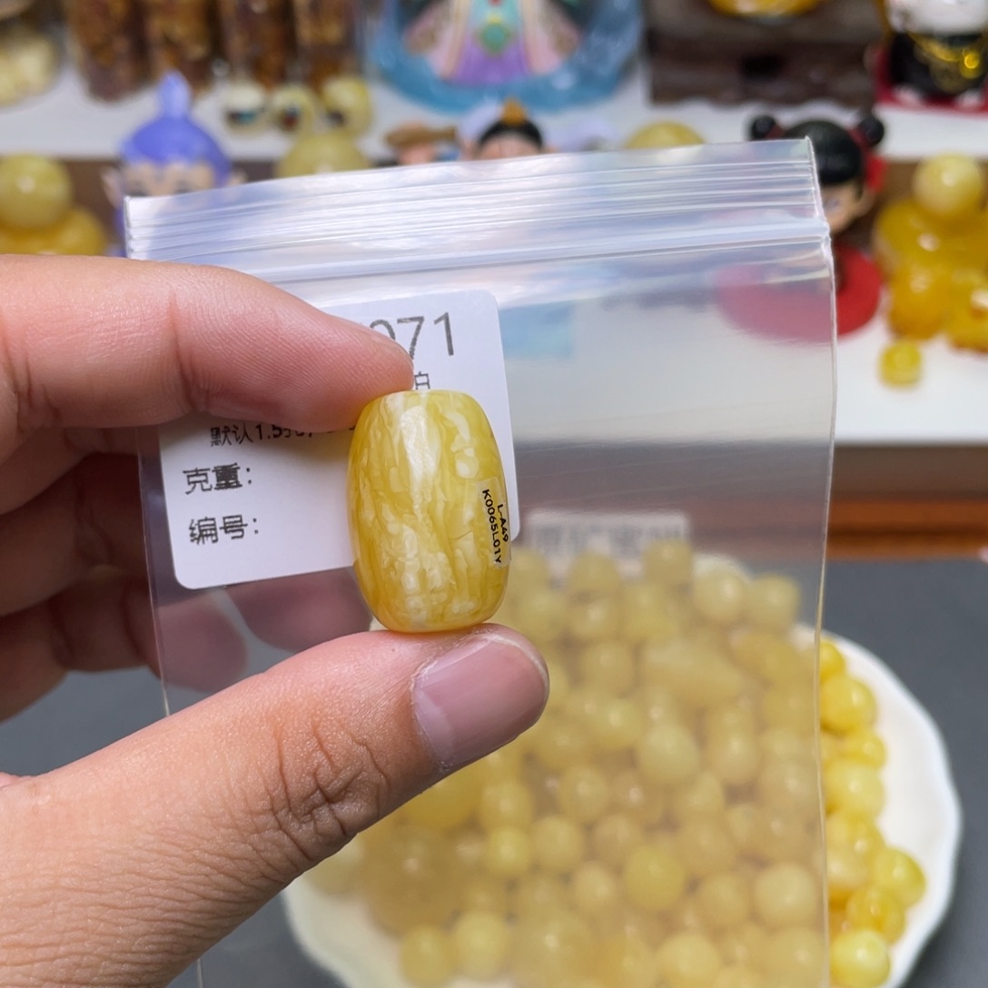 琥珀珠宝奇石未镶嵌