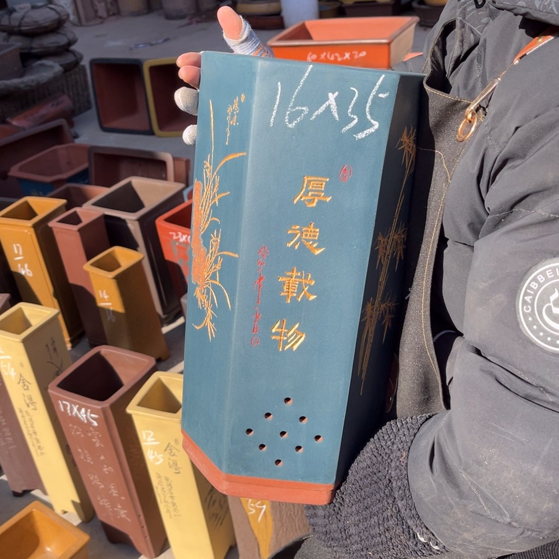 紫砂花盆盆景艺术