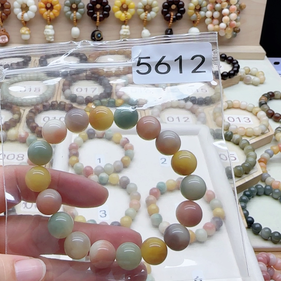 柠****手串菩提根/象牙果