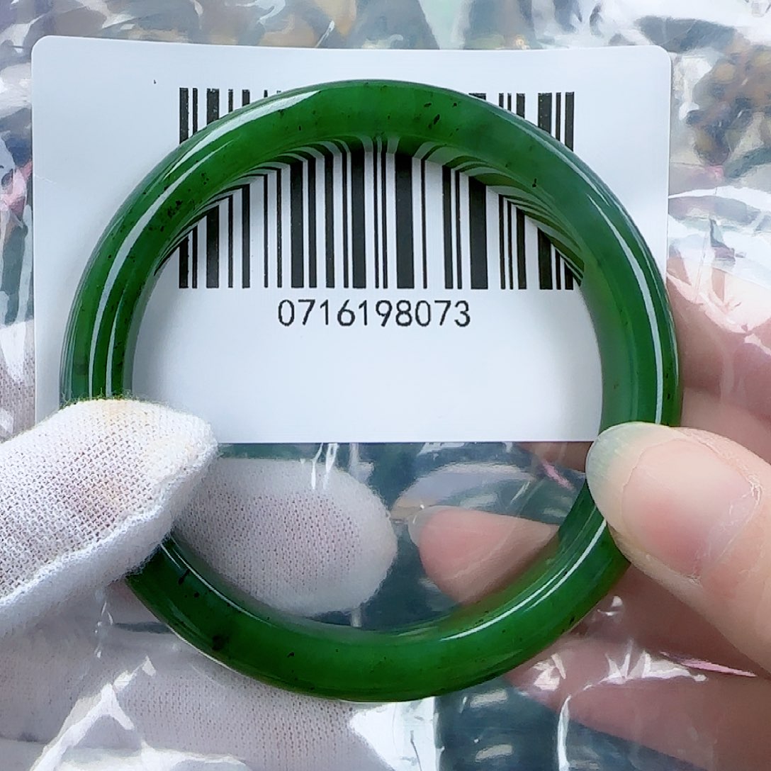 和田玉（碧玉）手镯未镶嵌58