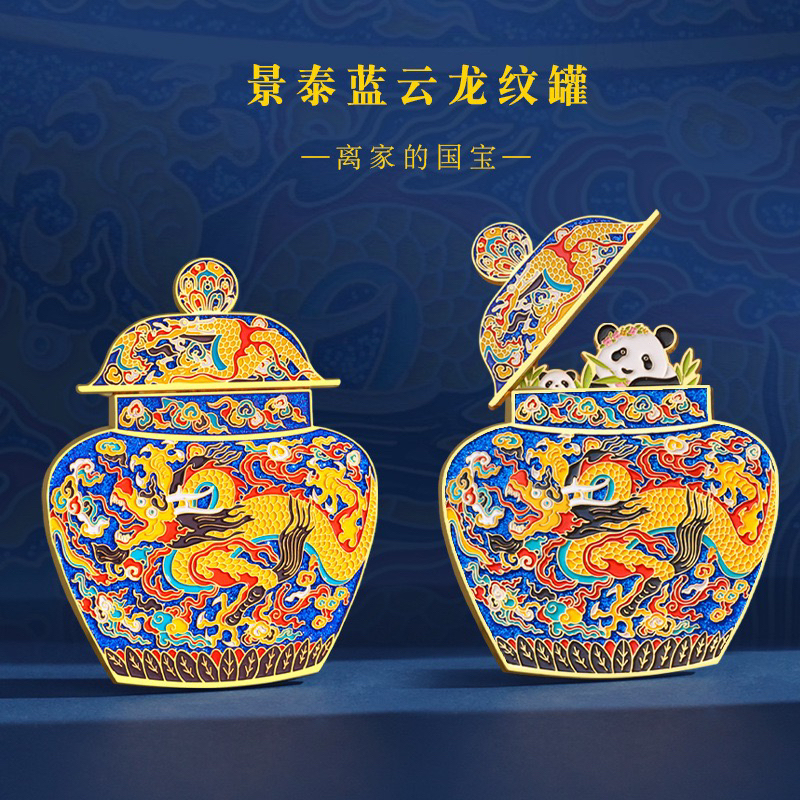 【四换/文物系列】原创古文物冰箱贴博物馆礼品开发正版国宝磁贴