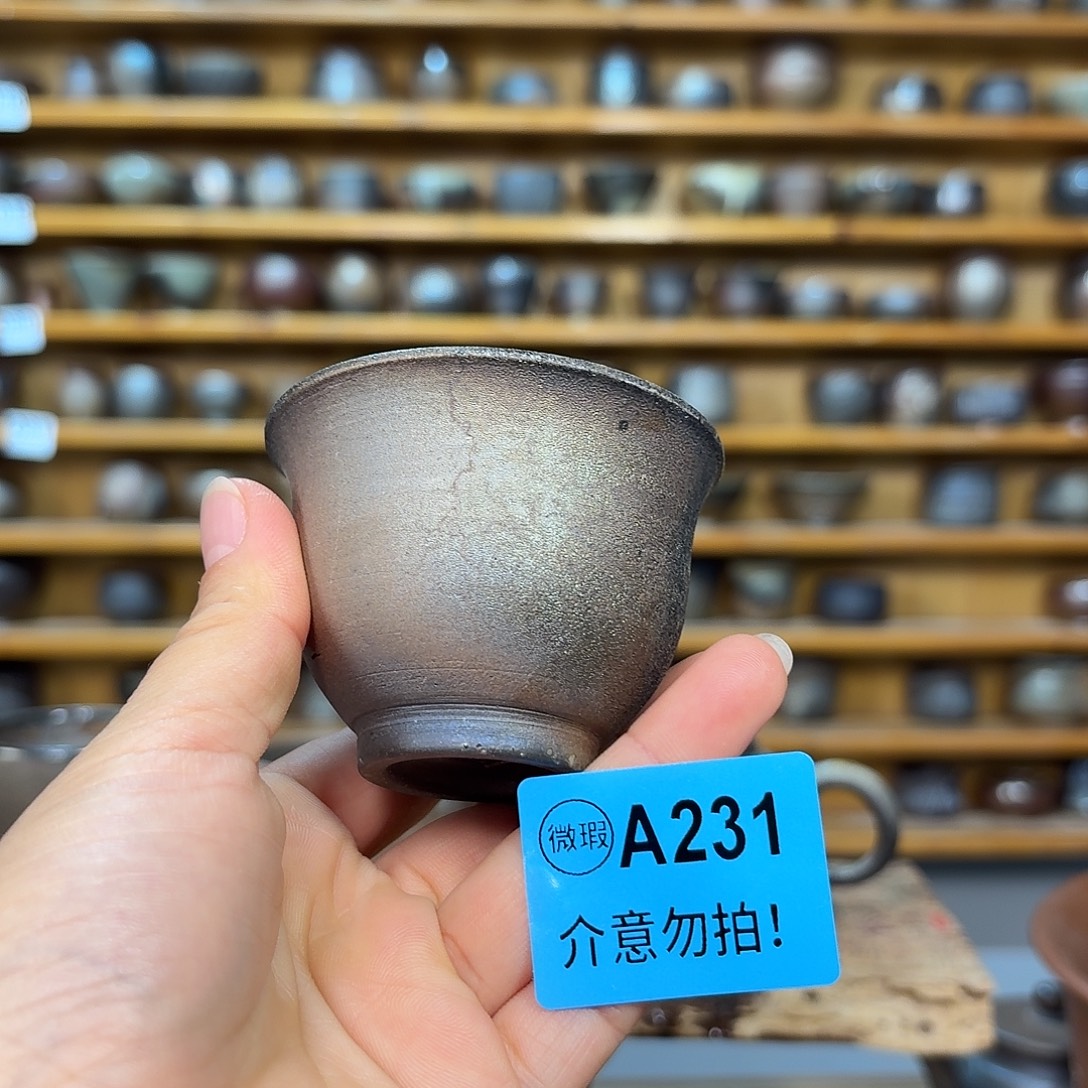 坭兴陶柴烧全手工原矿泥料杯