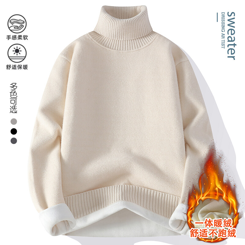 【高品质 一体绒】金丝绒冬季加绒加厚保暖半高领毛衣针织衫宽松960