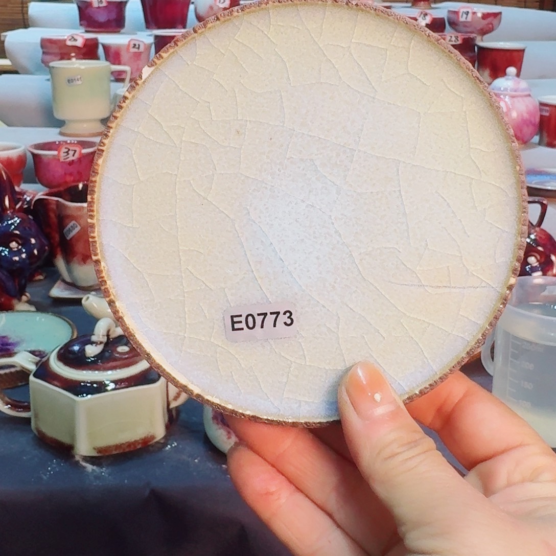 瓷片微瑕钧瓷主人杯摆件工艺品