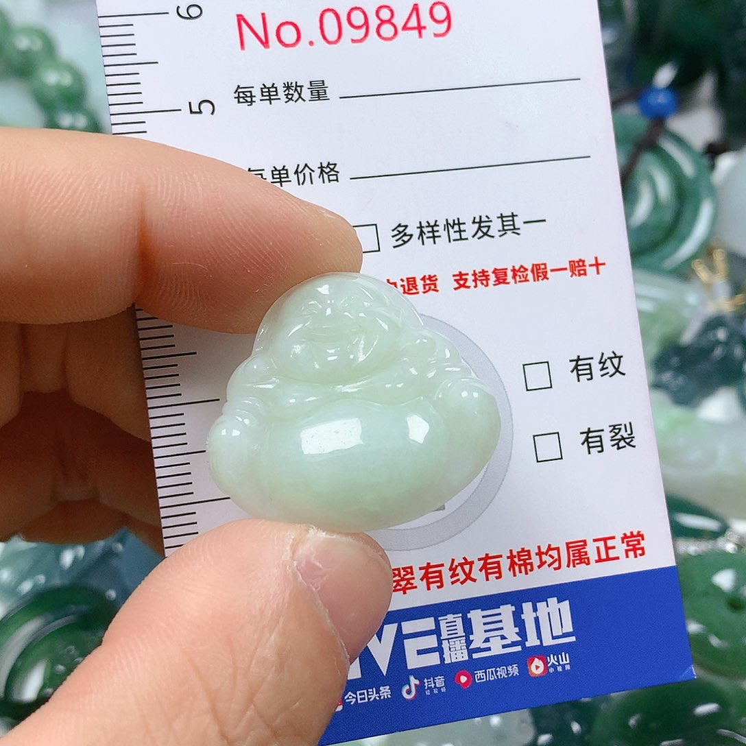 翡翠颈饰未镶嵌天然翡翠