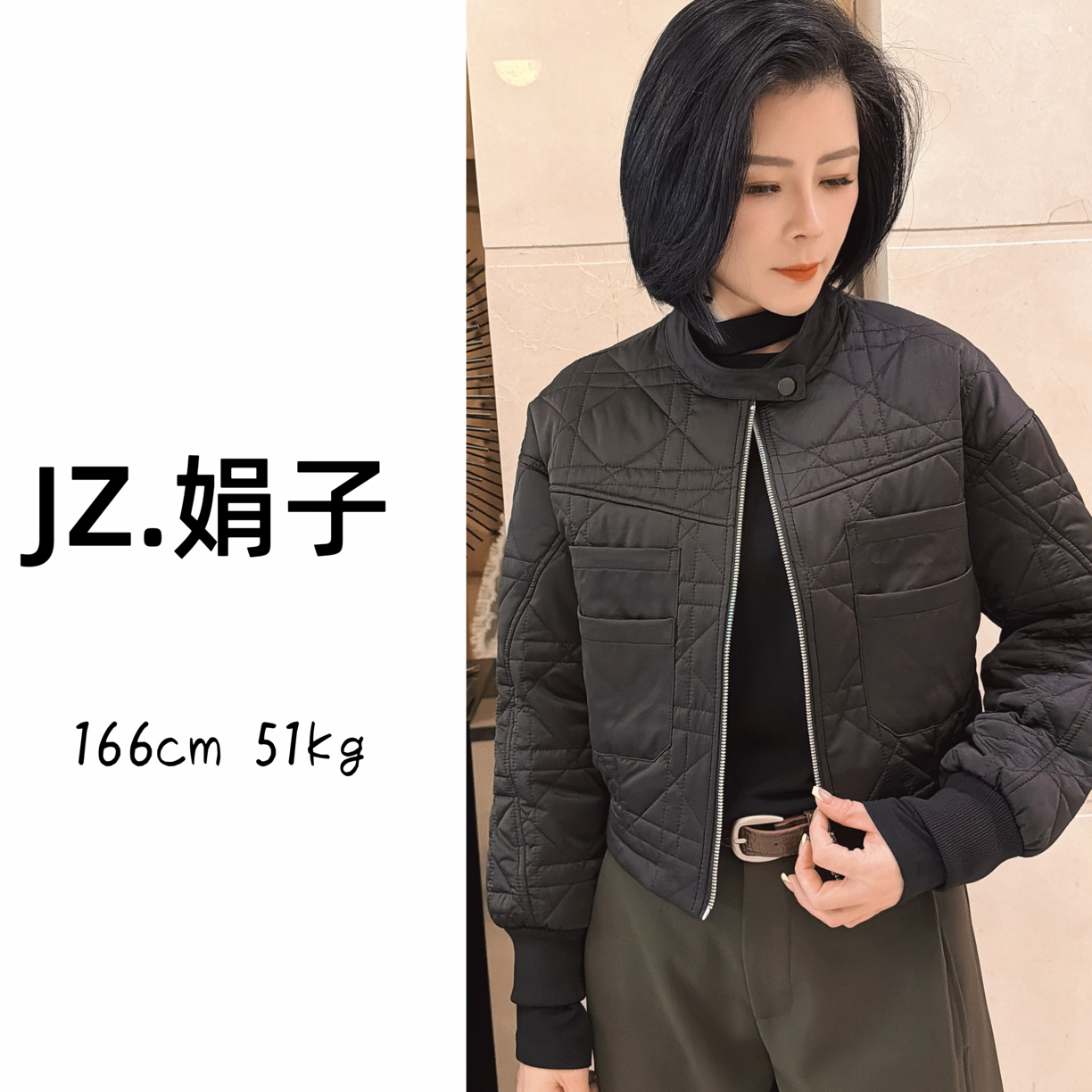 【娟子】秋冬新款休闲洋气打格棉短款夹克外套