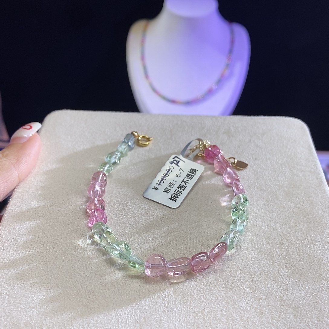 手链未镶嵌碧玺暴****姐糖豆