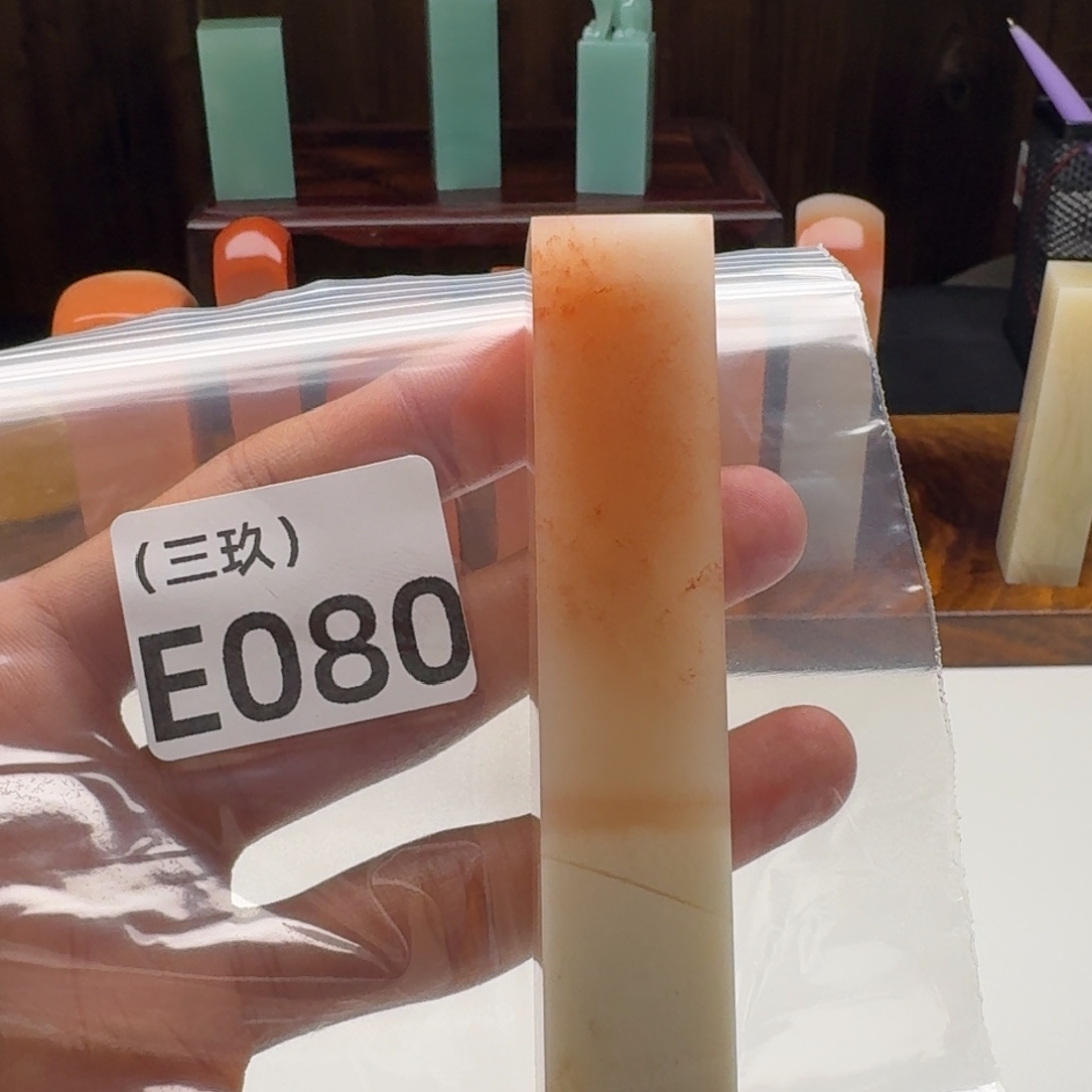 玄***明老挝石老挝 老挝 老挝 老挝
