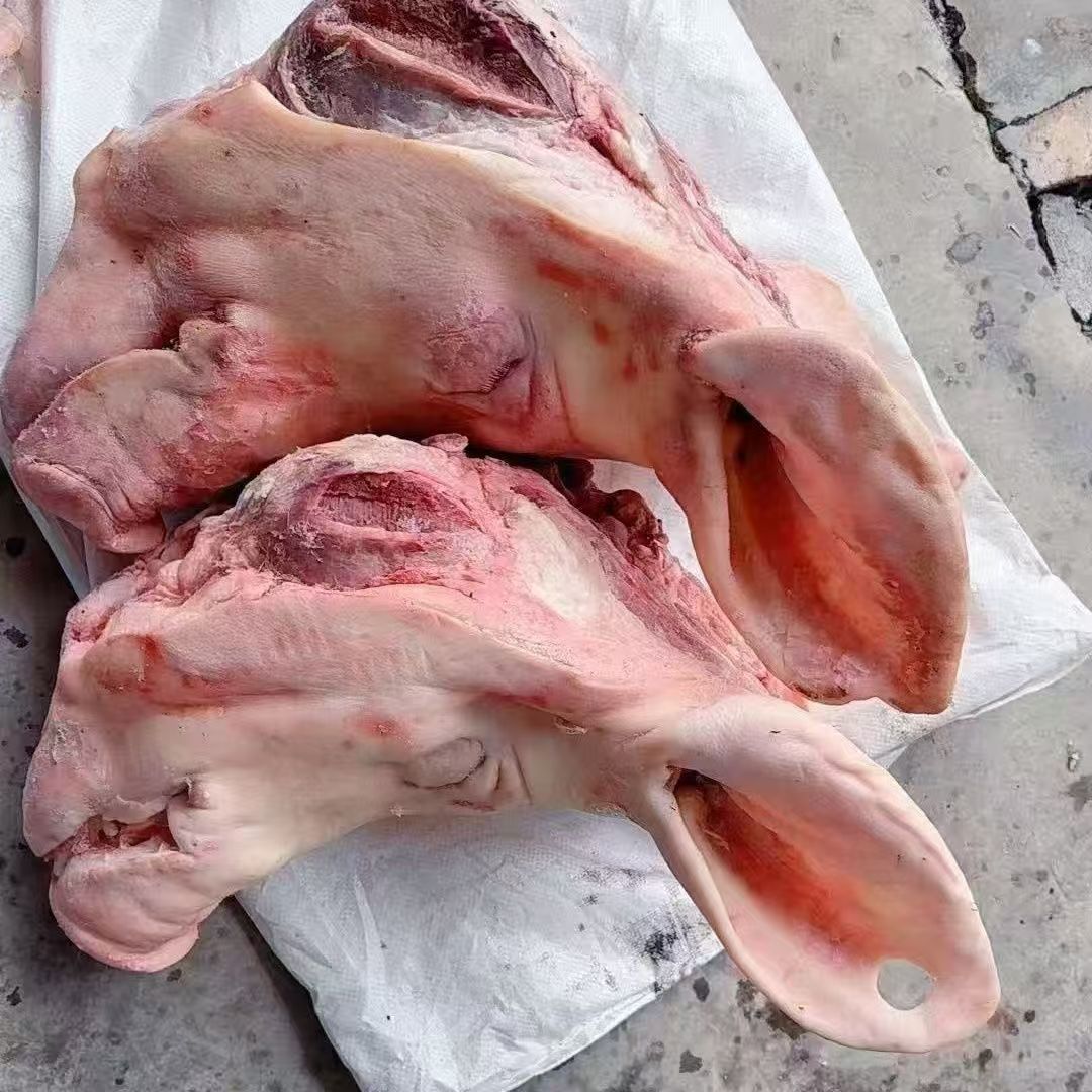 东北林地散养跑山黑猪【切半猪头】