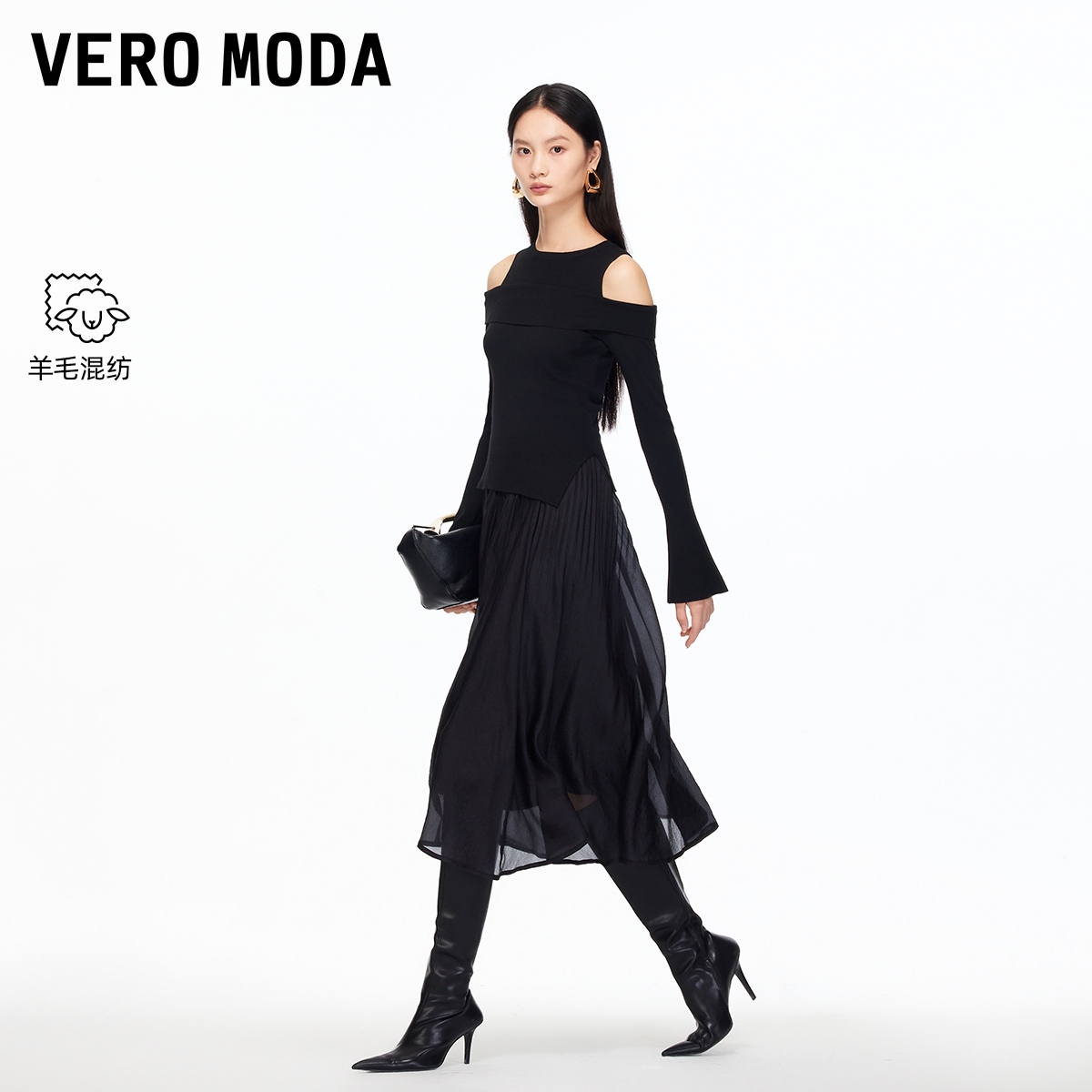 Vero Moda连衣裙2025冬季新款挖肩喇叭袖A字纱裙真两件显瘦高级感