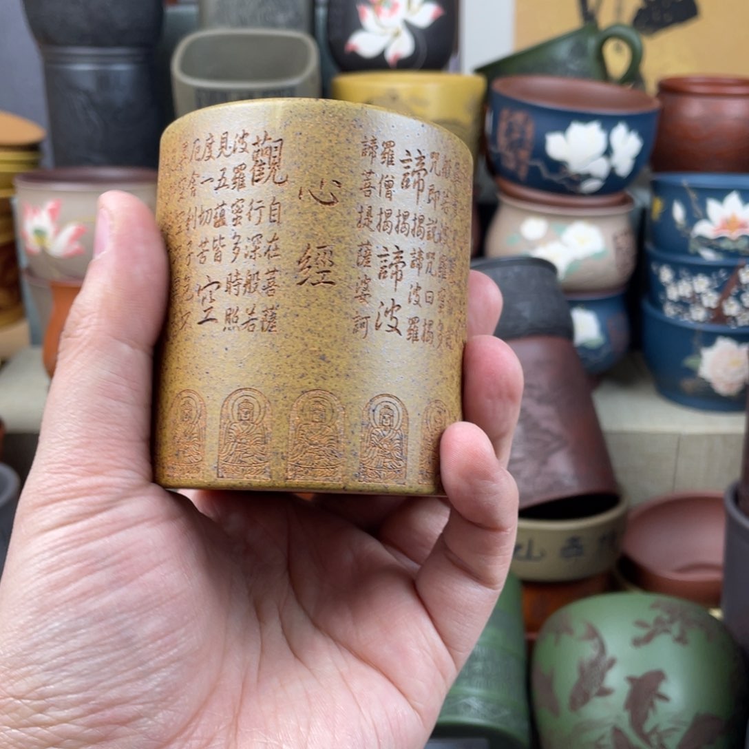 紫砂茶杯紫砂茶杯