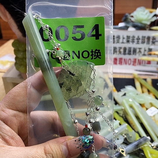 蛇纹石玉发簪未镶嵌初**旧