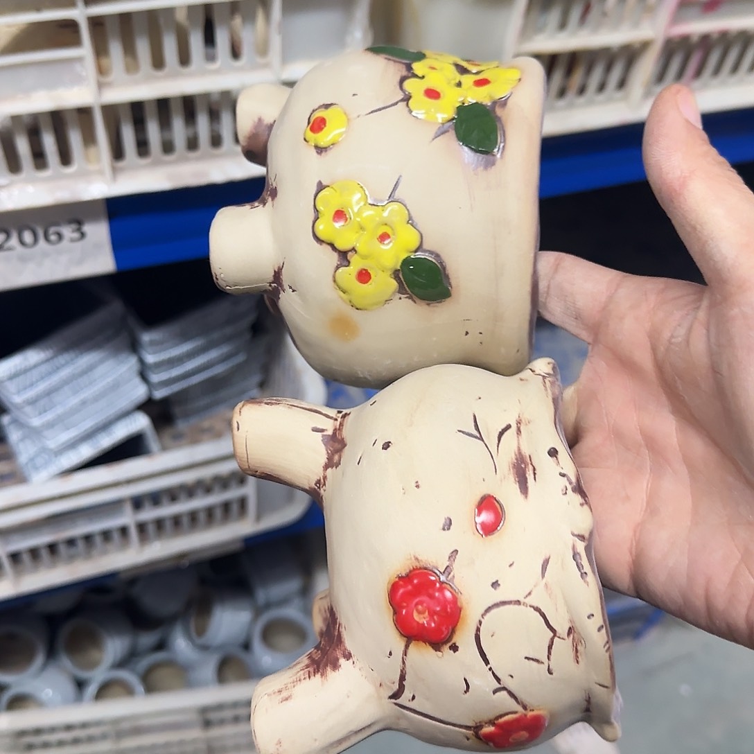 陶瓷2个2063··凑9元发··孤品区··