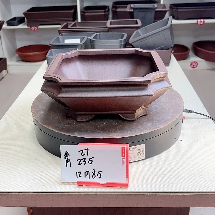 紫砂花盆切角四方小