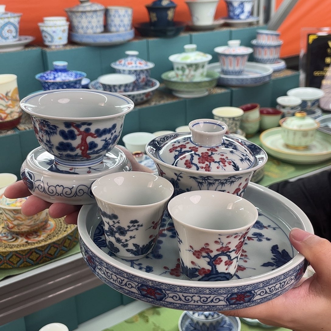 景德陶瓷景德陶瓷