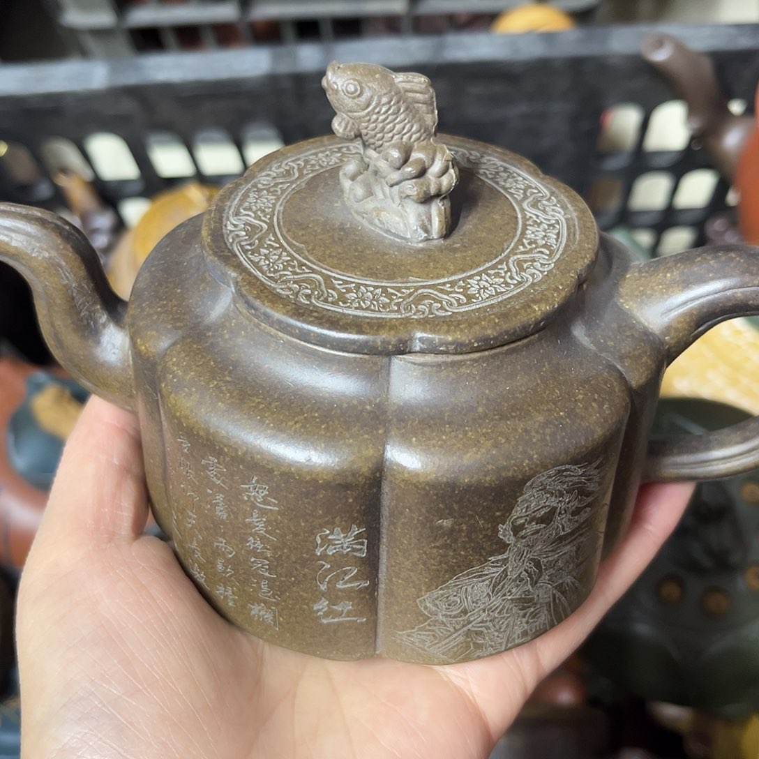 紫砂茶壶紫砂壶泡茶330