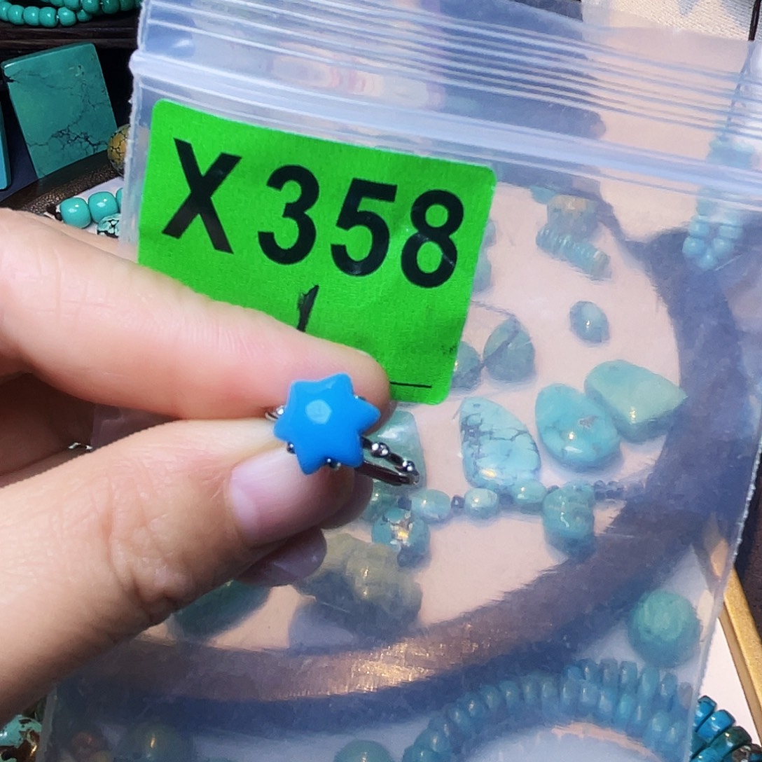 空竹十堰粉丝专享福利特色散珠
