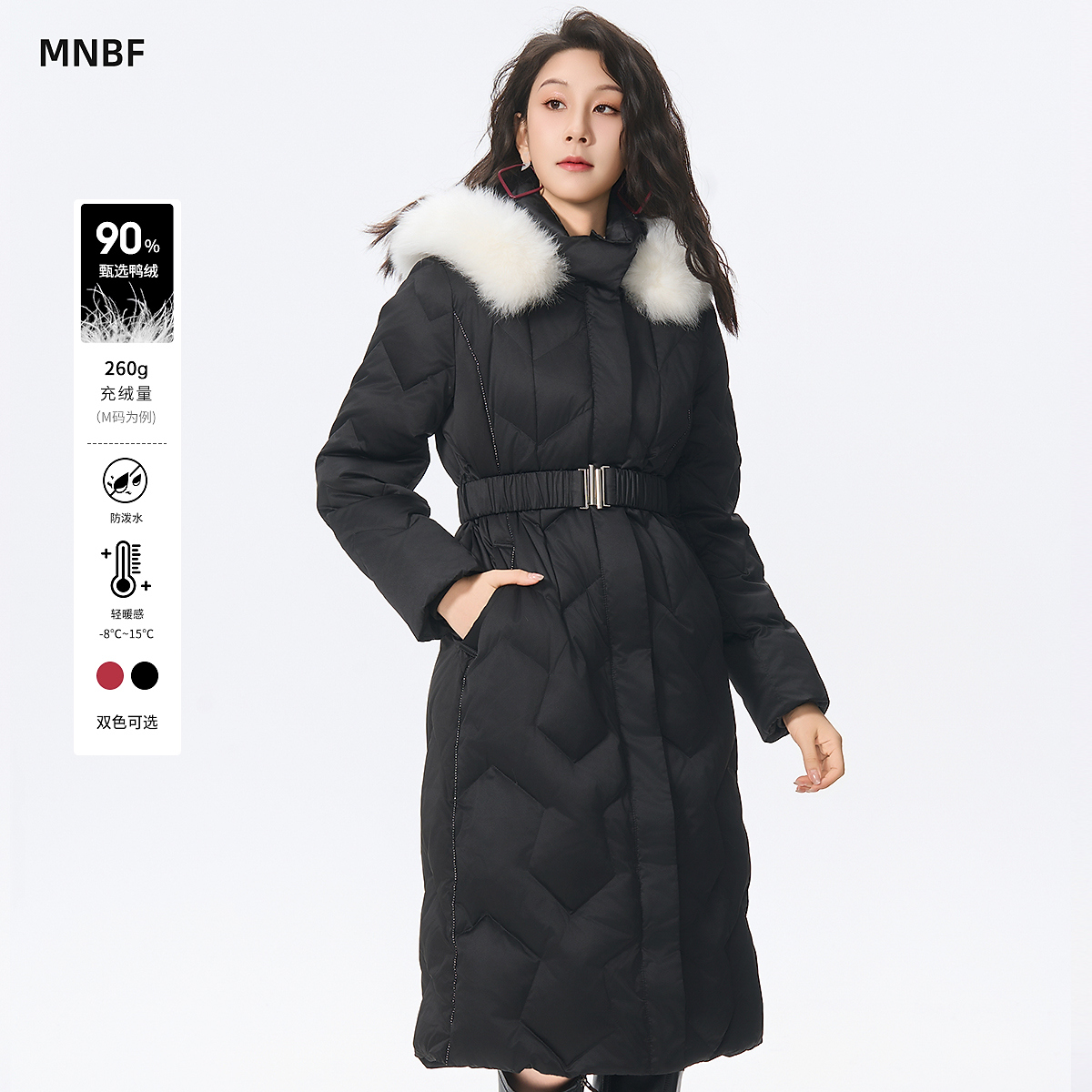 M-star冬季大毛领收腰长款羽绒服外套MFDI146159