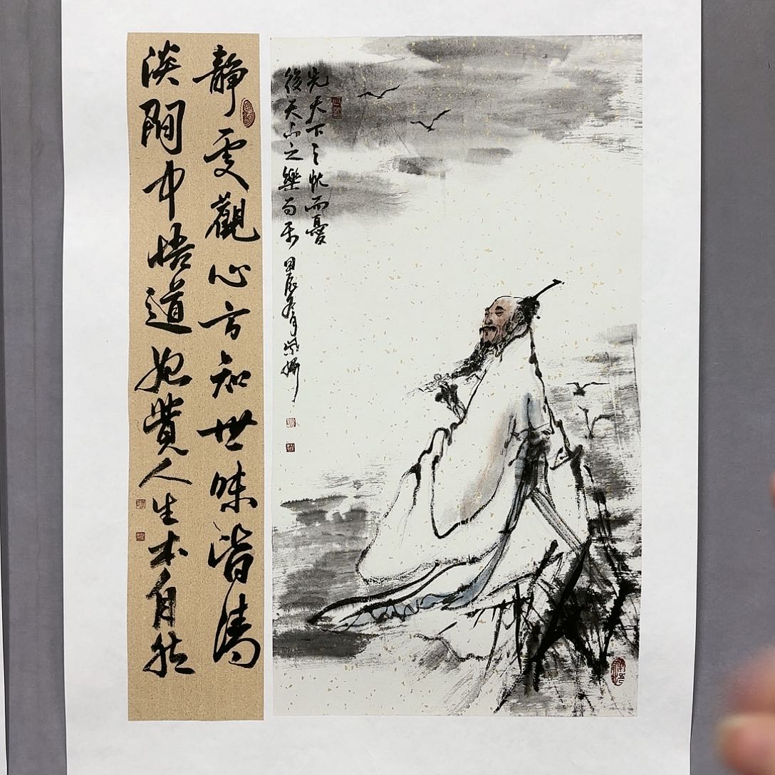 国画国画纯手绘作品请放心去藏