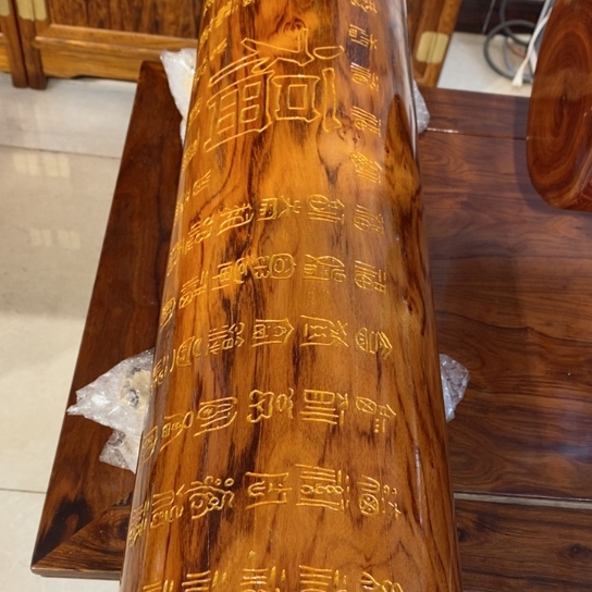 【闪购商品】花梨木类黄花梨横财