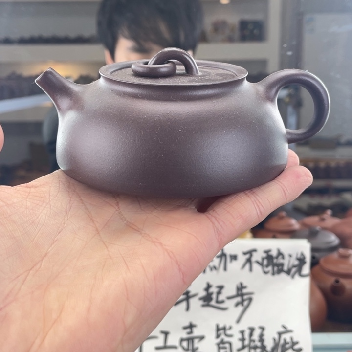 紫砂茶壶200cc老紫泥茶壶