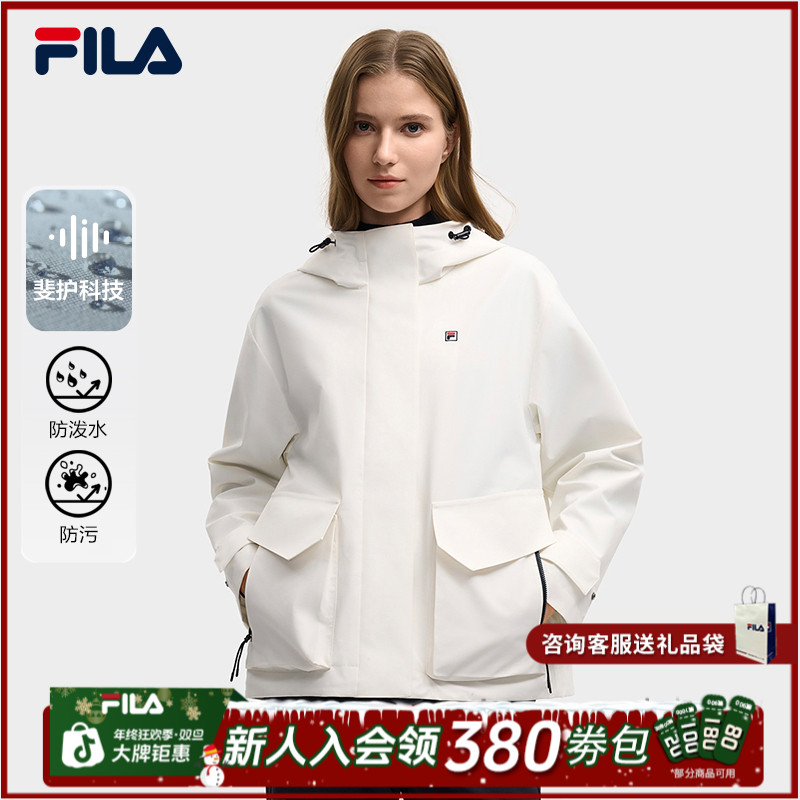 Fila/斐乐秋冬新款户外运动百搭女款防风连帽梭织外套F11W548706F