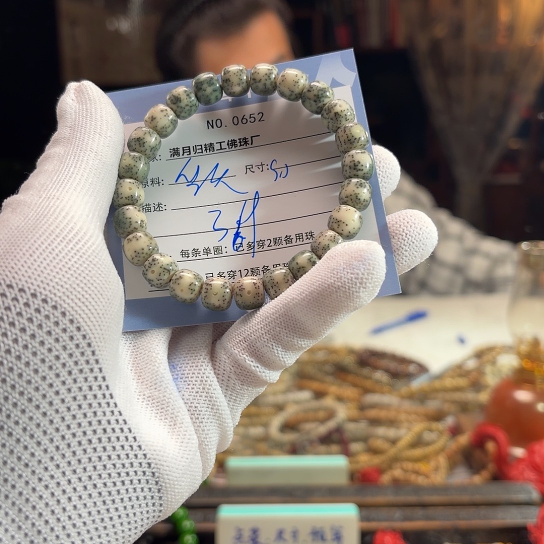 星月菩提手串源头工厂