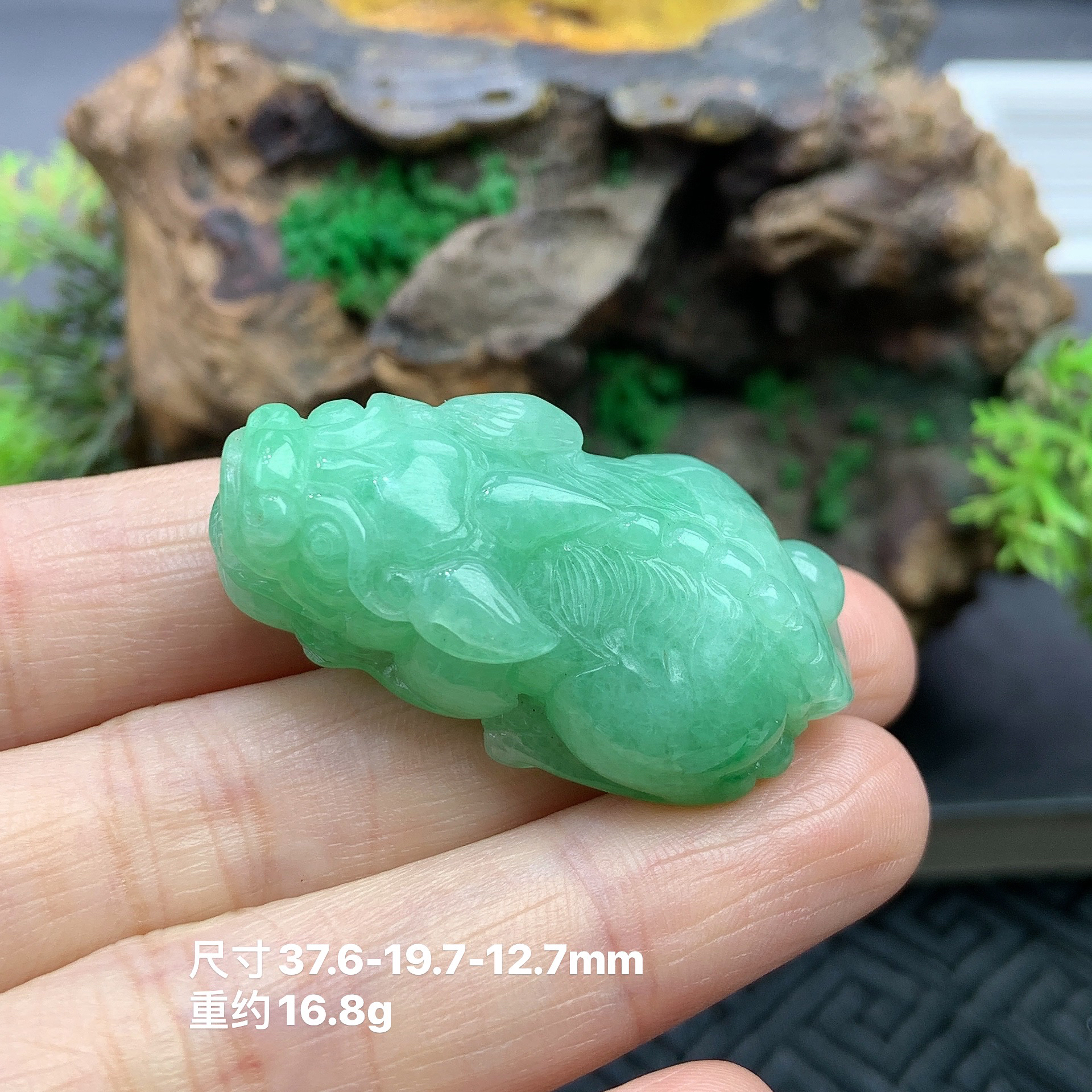 天然缅甸A货翡翠满果绿招财貔貅吊坠