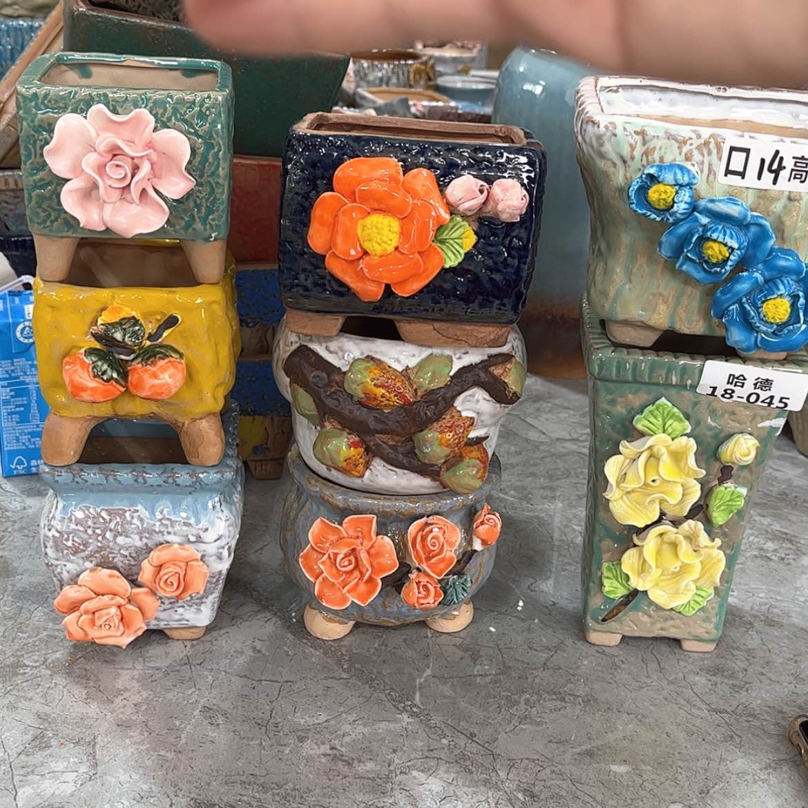 【闪购商品】红陶1845