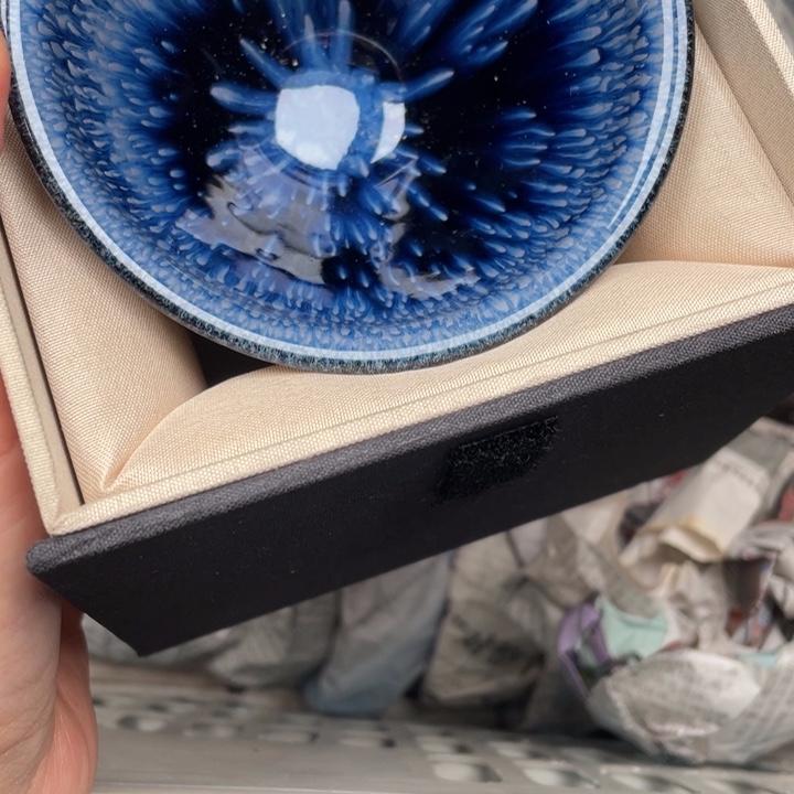 茶盏建窑建盏主人杯