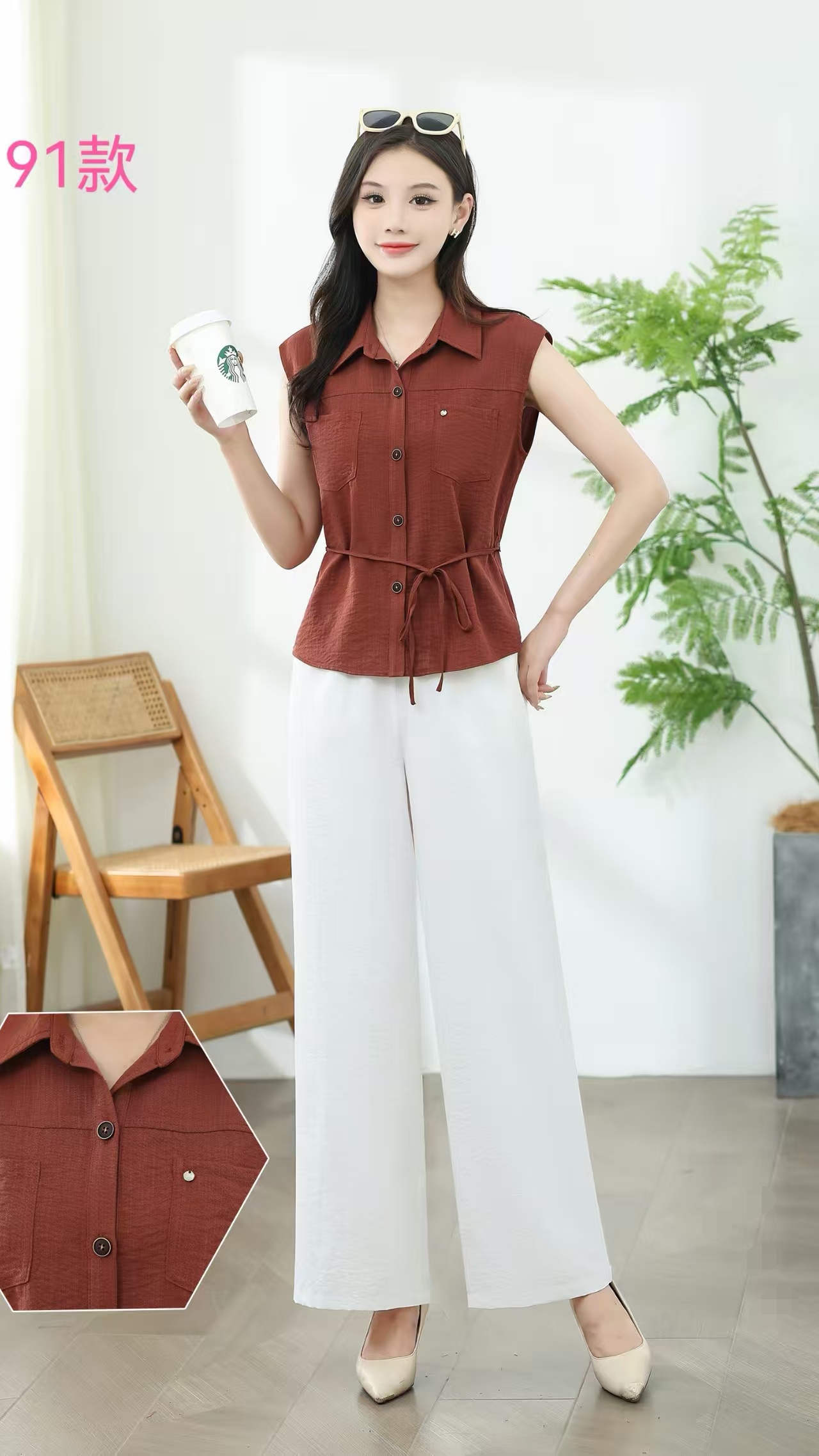 夏季时尚显瘦洋气无袖衬衫阔腿裤套装