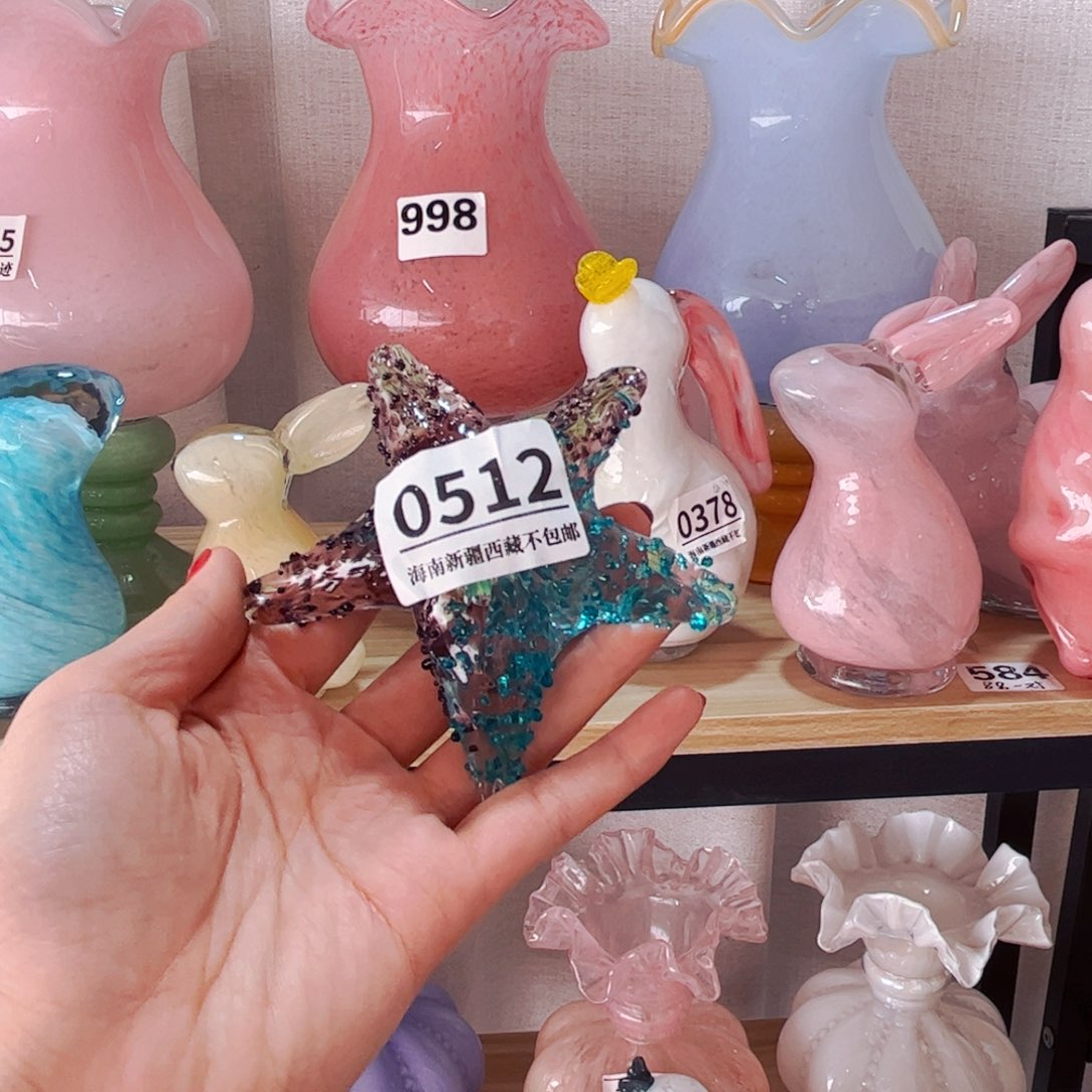 琉璃0512花瓶摆件