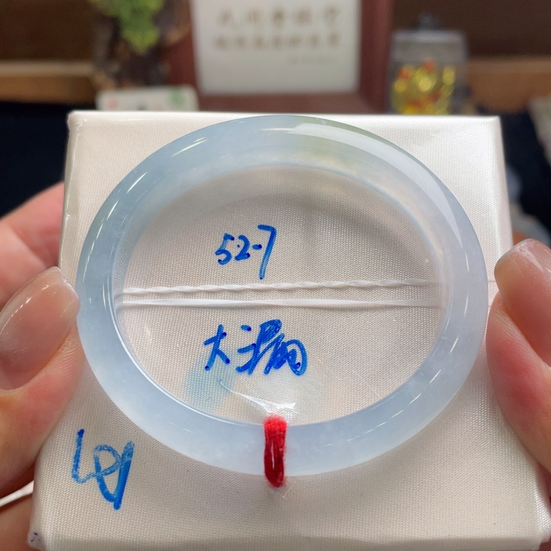翡翠未镶嵌手镯翡翠52.7贵妃
