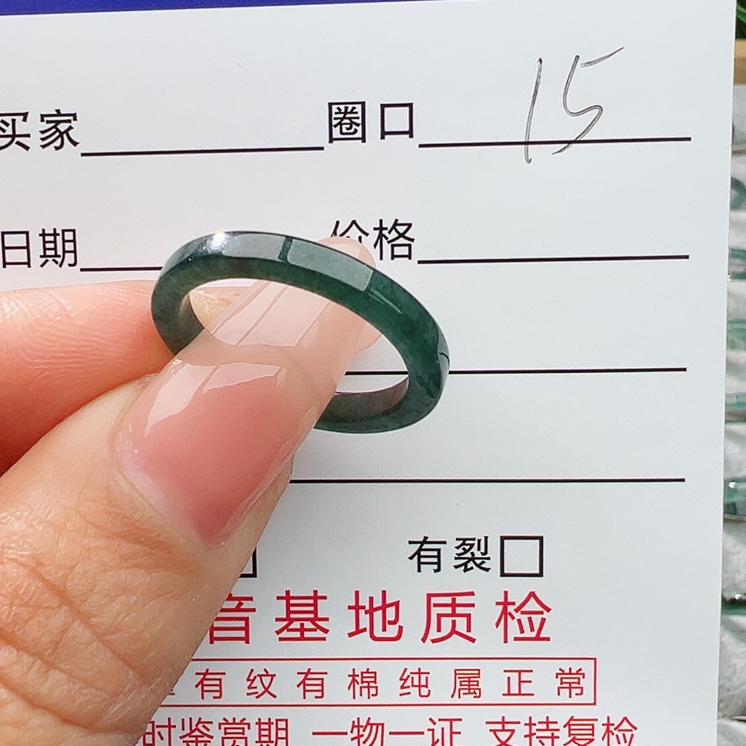 未镶嵌戒指翡翠翡翠