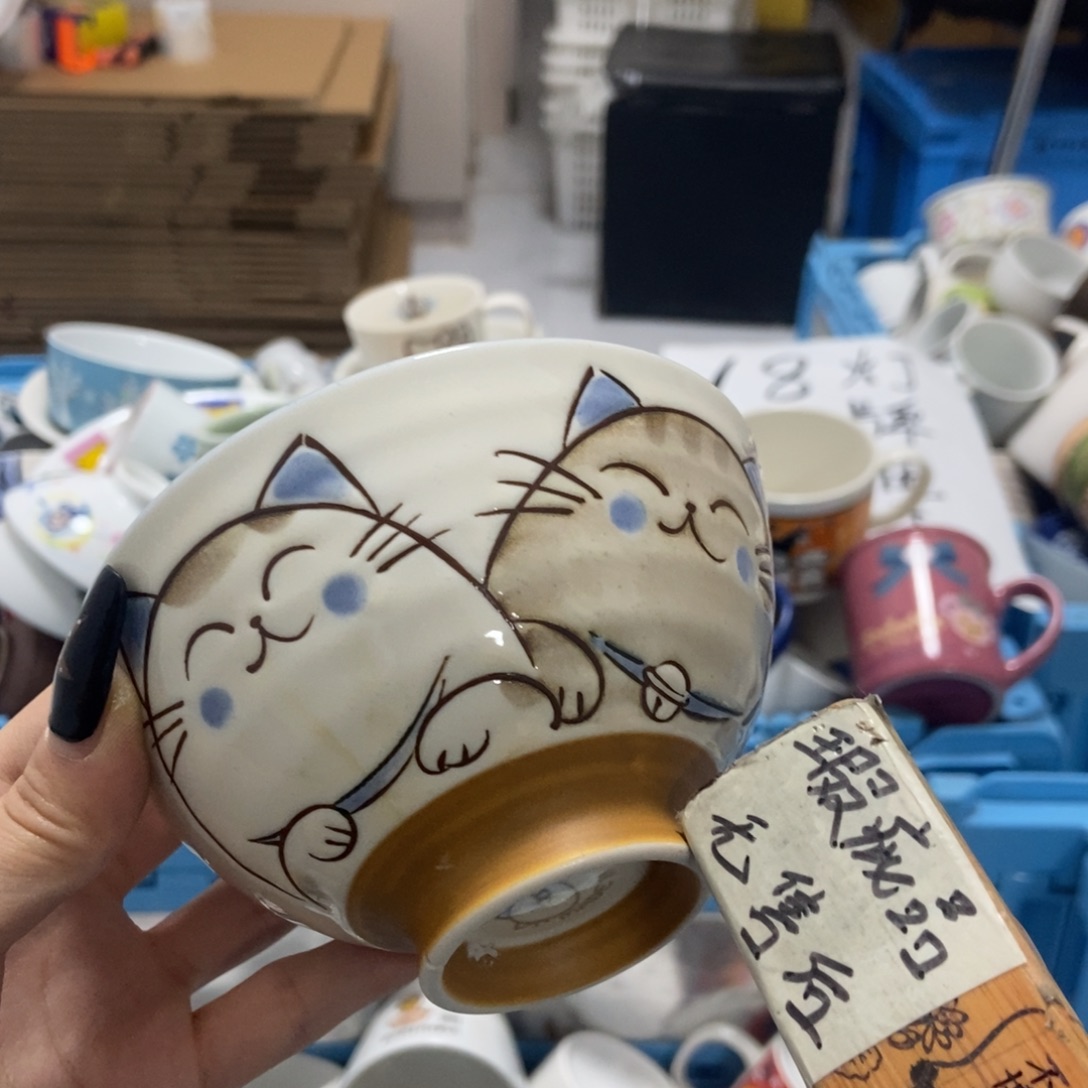 W****瓷片陶瓷退货拉黑