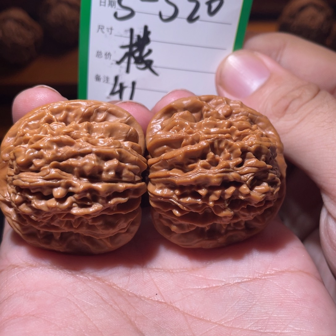 吊坠文玩核桃文玩